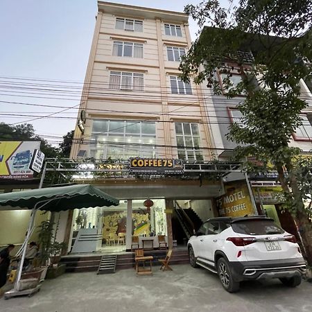 75 Motel 하 기앙 외부 사진